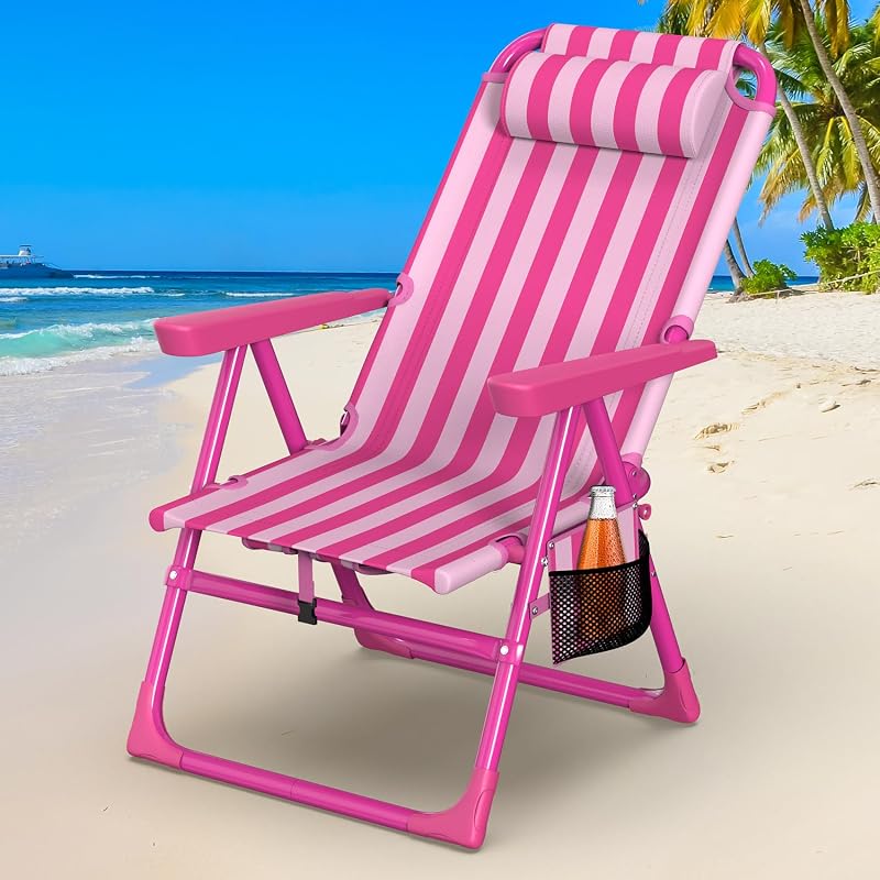 Suteck Backpack Beach Chair, 6-Position Reclining Chairs with Cooler Bag | Lightweight Folding Tall Beach Chairs with Backpack Straps, Cooler Bag, Cup Holder, for beach, camping and outdoor use