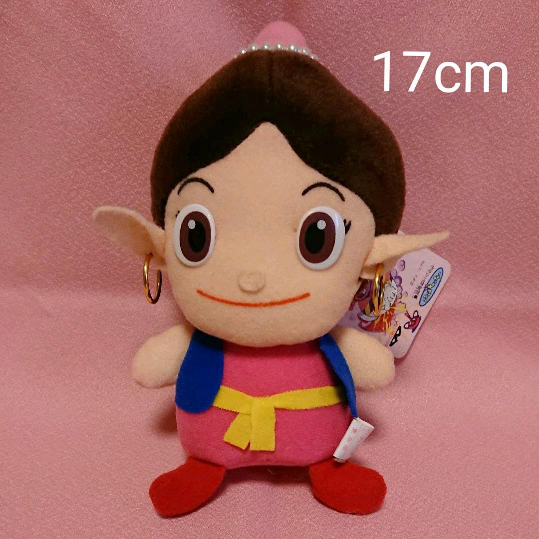 Amazon.co.jp: レア 1993年 ハクション大魔王とアクビちゃん