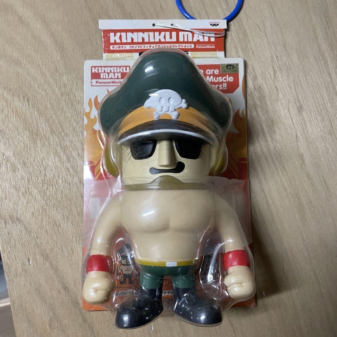 Amazon.co.jp: キン肉マンDXソフビフィギュアスペシャルセレクション2 