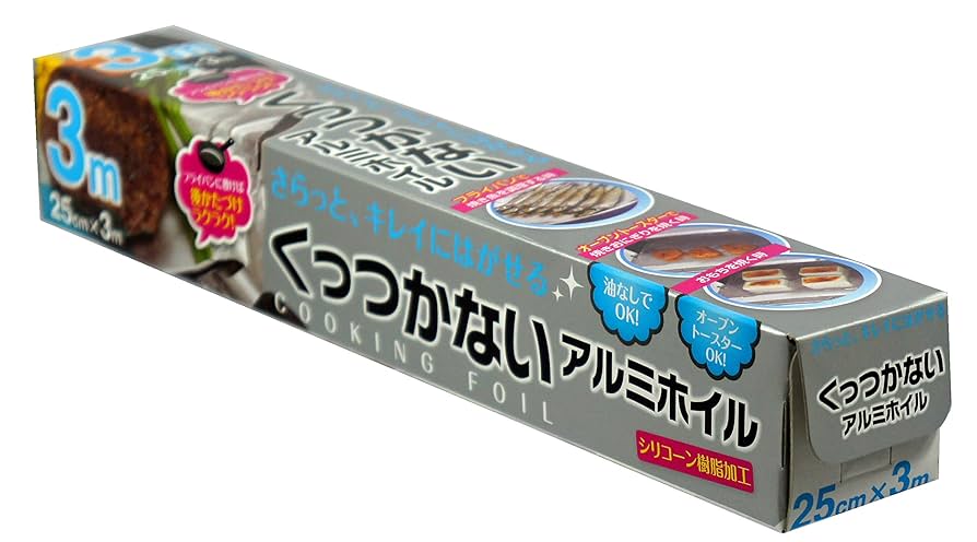 Amazon.co.jp: Yamato Bussan Aluminum Foil, Silver, 9.8 x