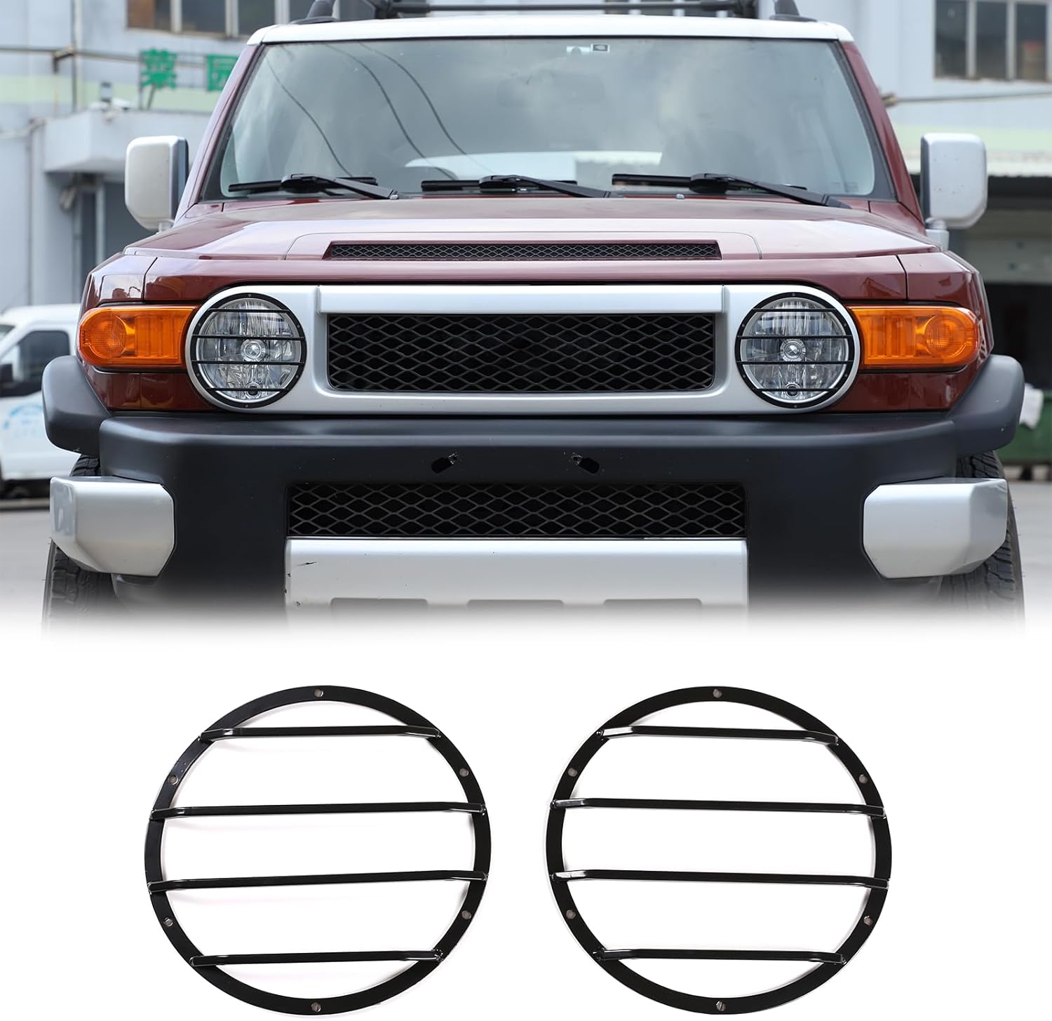 LLKUANG Car Headlight Guard,Front Headlight Cover Trim Compatible with Toyota FJ Cruiser 2007-2021 Auto Lampshade Lamp Frame Protector, Exterior Turn Signal Headlight Guard-1 Pair (Style A)