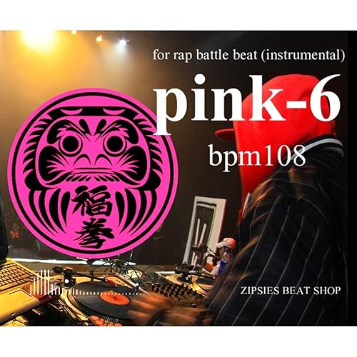 Amazon Music Zipsies Beat Shopのmcバトル用ビート Old Pink 06 Bpm108 8小節4本 Royalty Free Beat Hiphop Instrument Amazon Co Jp Amazon Music Zipsies Beat Shopのmcバトル用ビート Old Pink 06 Bpm108 8小節4本 Royalty Free Beat Hiphop Instrument Amazon Co Jp