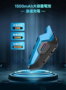 ☆多機能空気入れ　電動空気入れ 車 自転車空気入れ Amazon.co.jp: 自転車 空気入れ 電動 電動空気入れ バイク