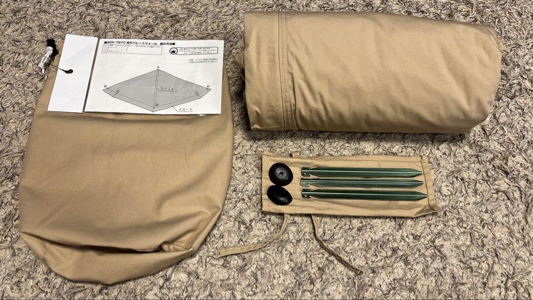 Amazon.co.jp: BUNDOK バンドック ソロティピー1 TC用フロントウォール