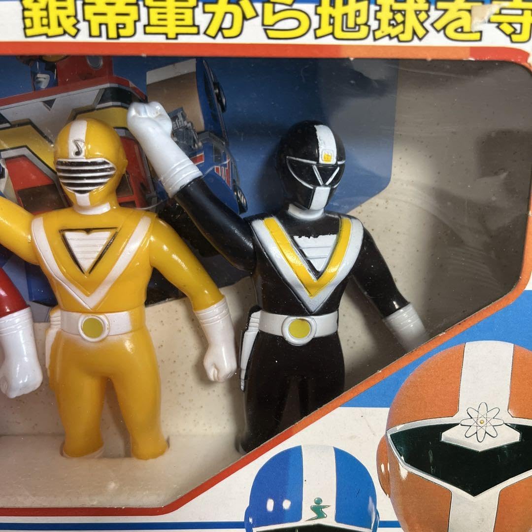 Amazon.co.jp: ??デッドストック品 地球戦隊ファイブマン ヒーロー 