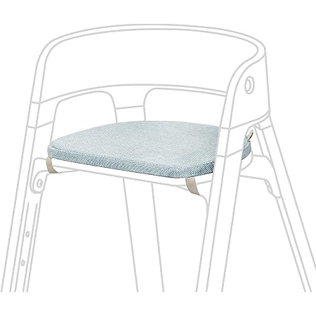 stokke steps cushion