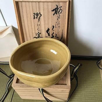 Amazon.co.jp: 板谷波山 加藤華仙銘瀬戸茶碗共箱2個セット