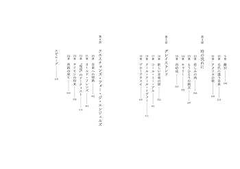 [楽譜]ポール・サイモン「デフィニティヴ・ポール・サイモン・ソングブック」輸入版 楽譜]ポール・サイモン「デフィニティヴ・ポール・サイモン