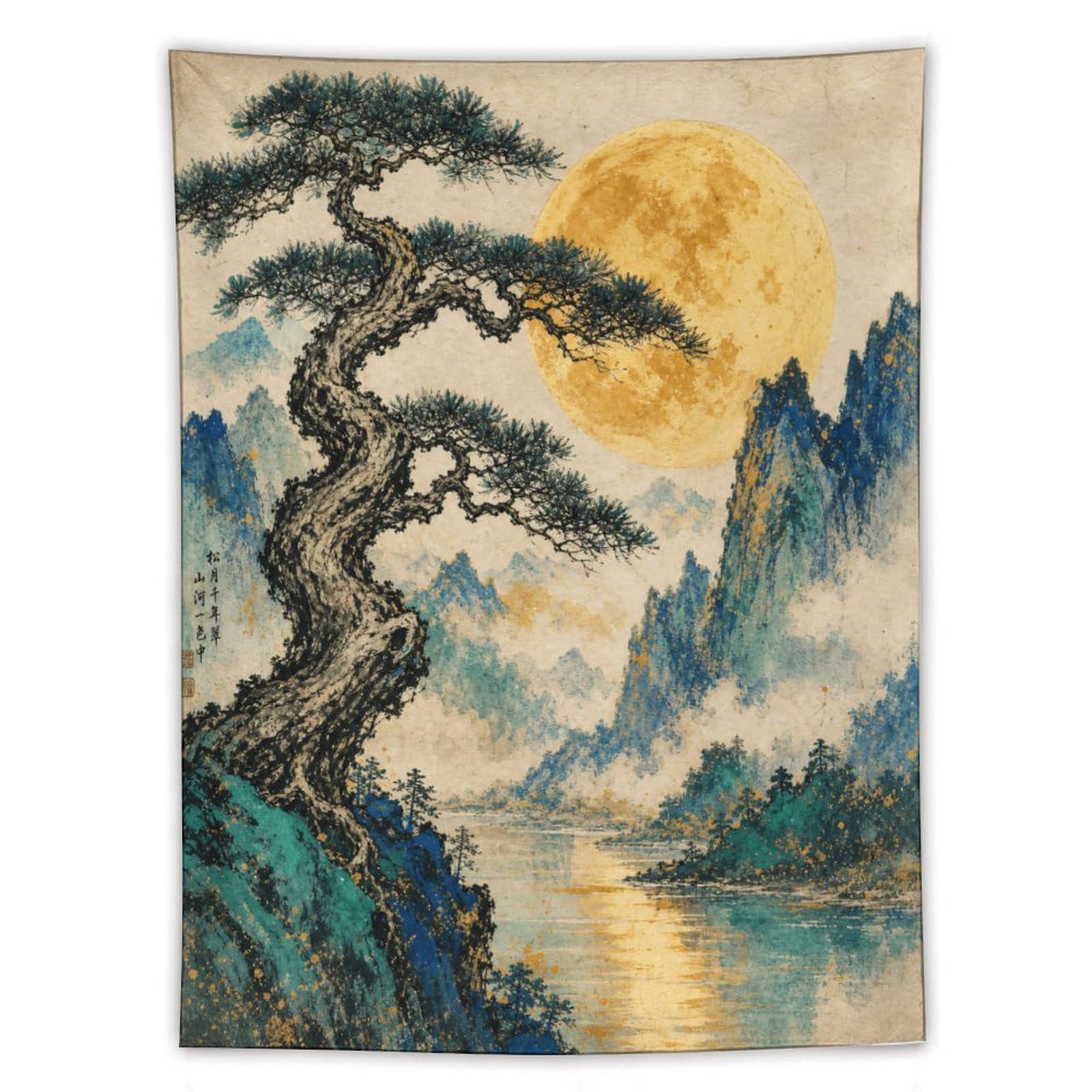 W7C8U2X3 Golden Moon Pine Lake Wall Tapestry, Asian Ink Style, Backdrop
