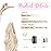 REECHO Invisible Wire Hair Extensions with Thinner Softer Lace Weft (Blonde, 12 Inch (Pack of 1))
