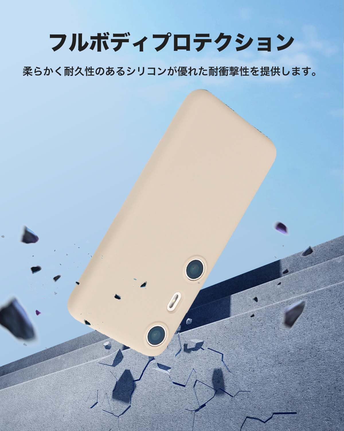 Amazon.co.jp: For XREAL Beam Pro ケース カバー ソフト シリコン保護