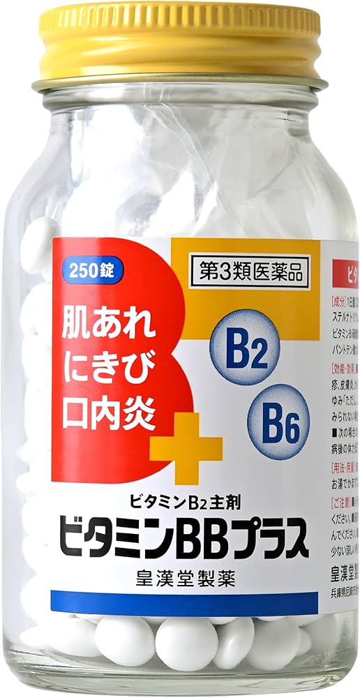 ネオビタC錠「クニヒロ」 300錠 (1個) 第3類医薬品 送料無料 皮膚 six.matrix.jp ネオビタC錠「クニヒロ」 300錠 (1個) 第3類医薬品 送料無料 皮膚 six.matrix.jp