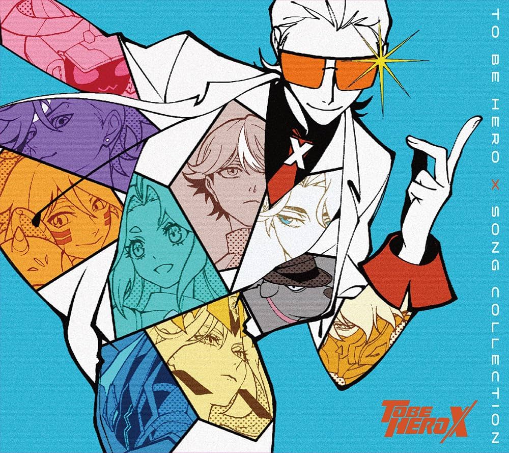 TO BE HERO X SONG COLLECTION 初回仕様限定盤 Amazon | TO BE HERO X SONG COLLECTION(初回仕様限定盤) | TO