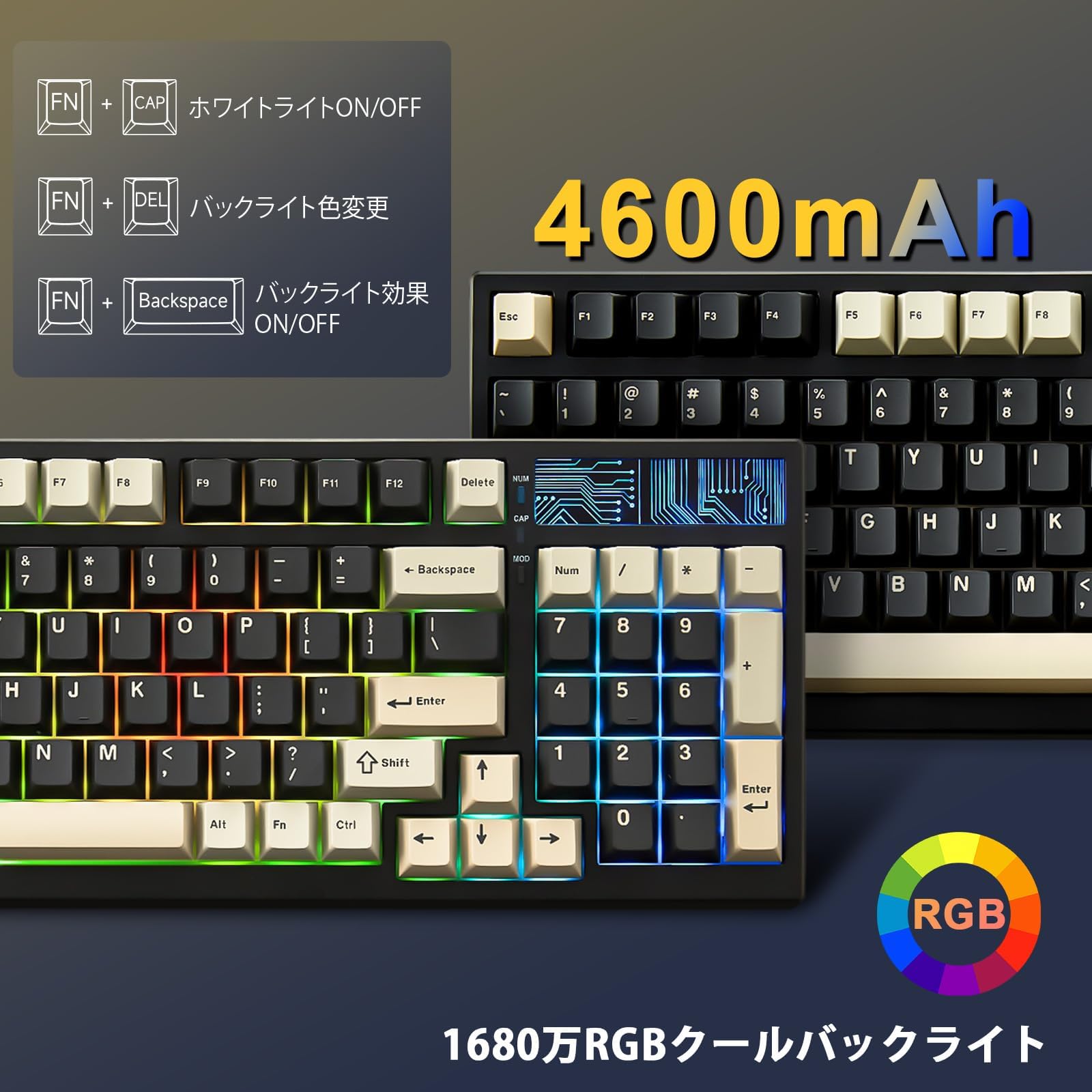 Amazon | YUNZII YZ98 99 キー メカニカル キーボード