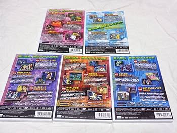 【新品未開封】セル版　デジモンセイバーズ1〜17巻 Amazon.co.jp: セル版 DVD/デジモンセイバーズ Vol.1～Vol.17 全
