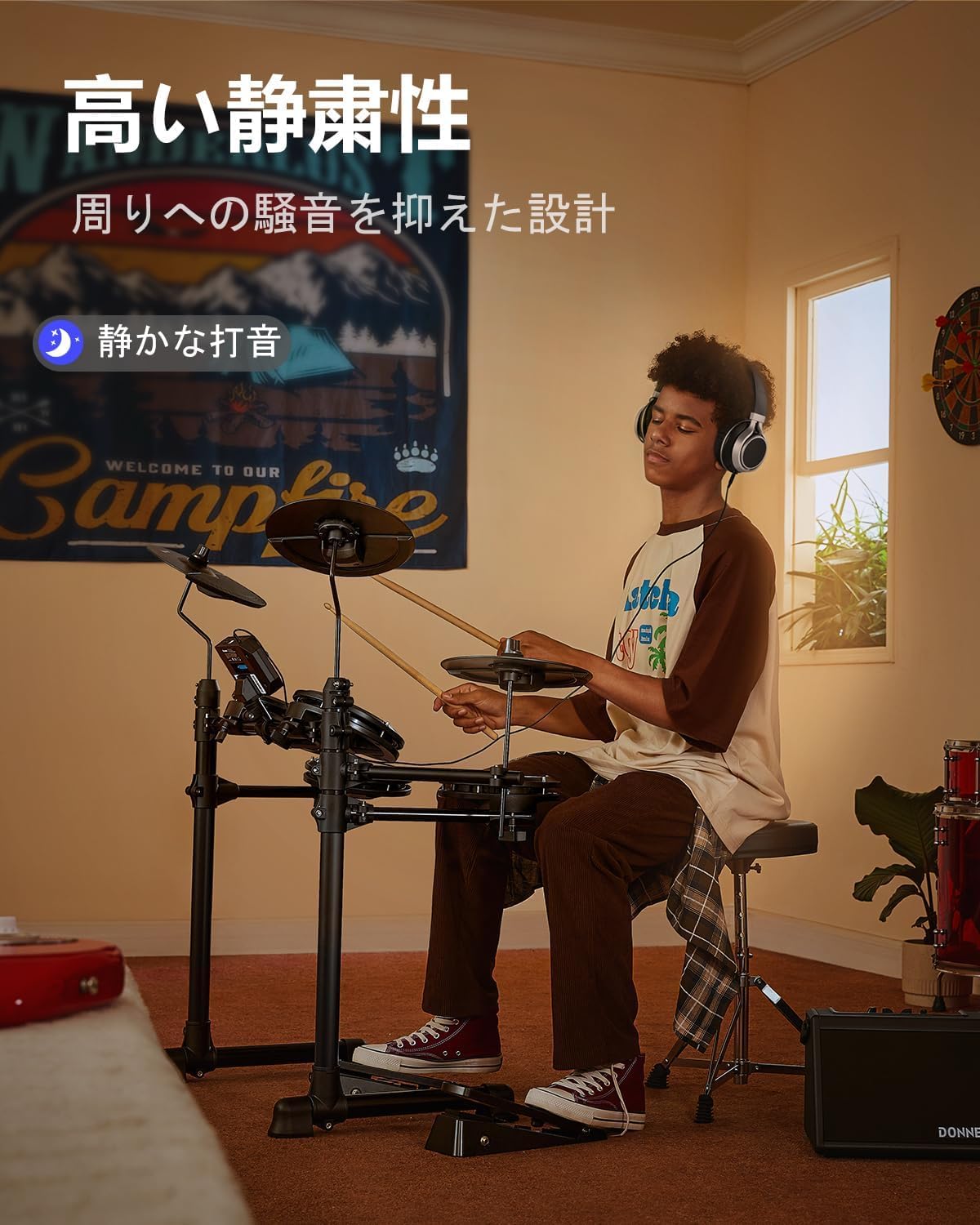 Amazon.co.jp: Donner 電子ドラム セット メッシュ 自宅練習 