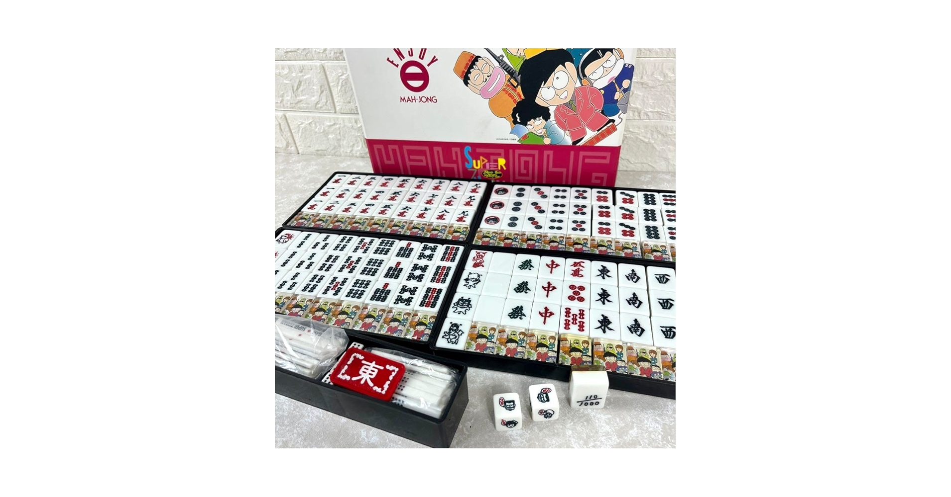 ★激レアサイン付★虎牌★雀鬼★オレンジ色 麻雀牌 ☆激レアサイン付☆虎牌☆雀鬼☆オレンジ色 麻雀牌 - メルカリ