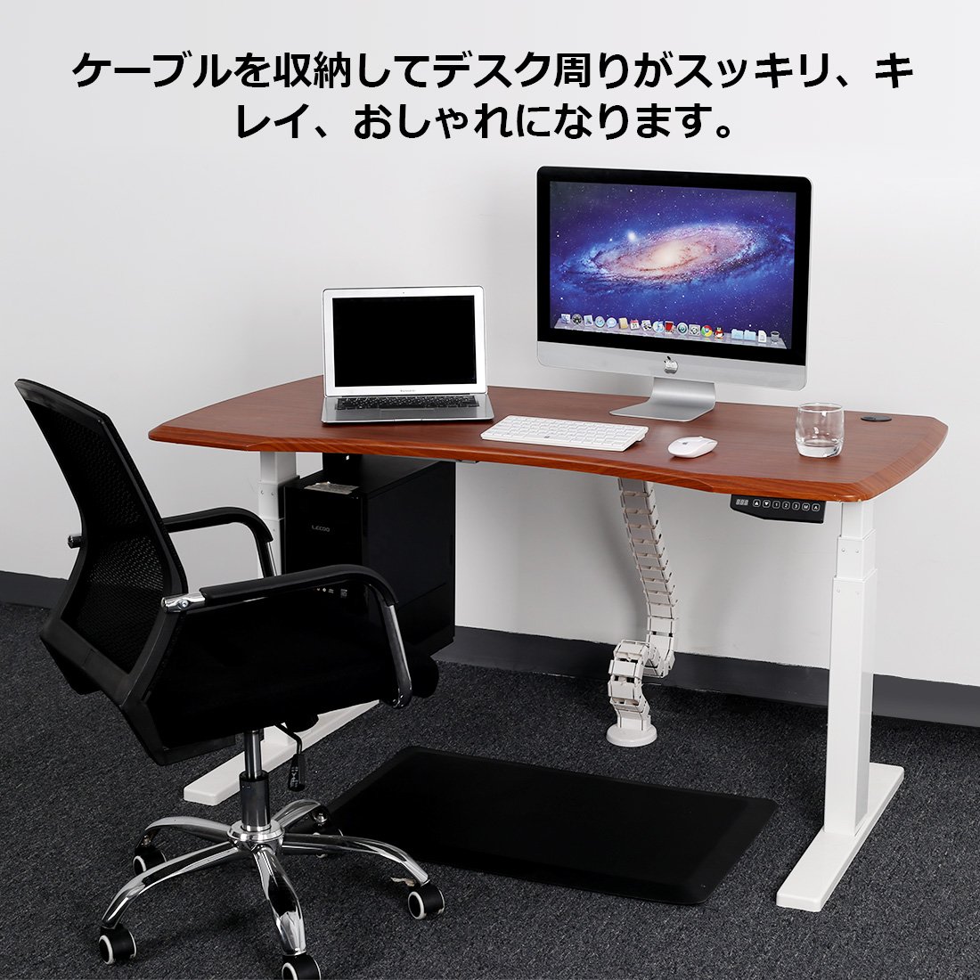 Amazon.co.jp: FLEXISPOT ケーブルダクト 配線ダクト パソコン
