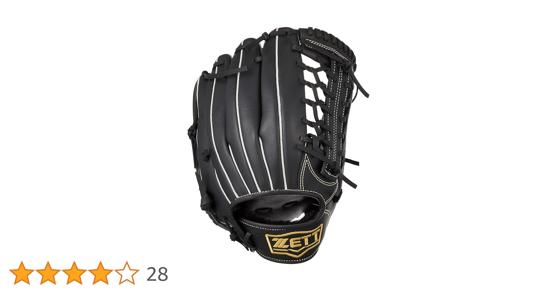 Amazon | 【Amazon.co.jp 限定】ゼット(ZETT)軟式野球 ソフトボール