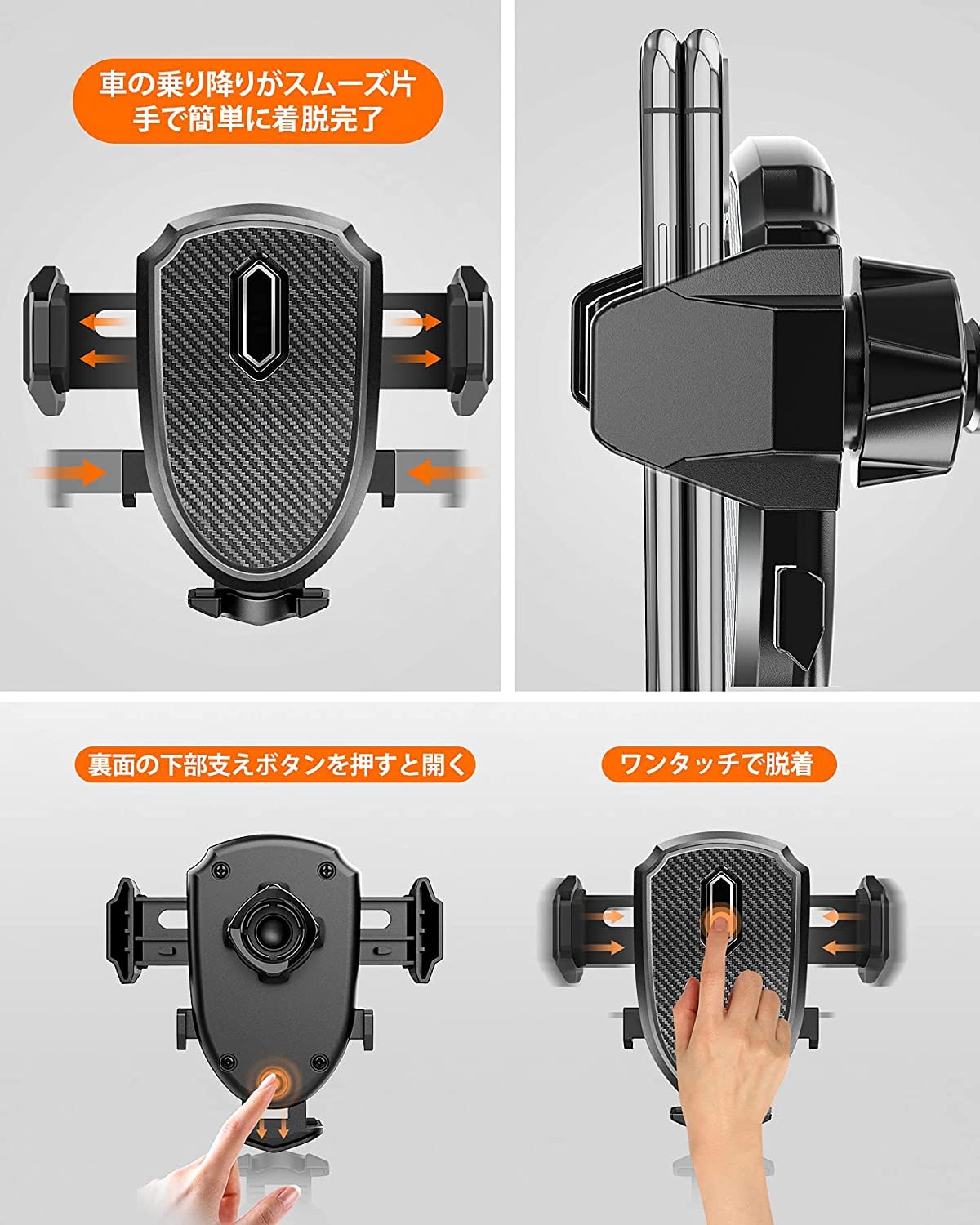 Amazon.co.jp: スマホ車載ホルダー 360度 伸縮アーム ワンタッチ 粘着