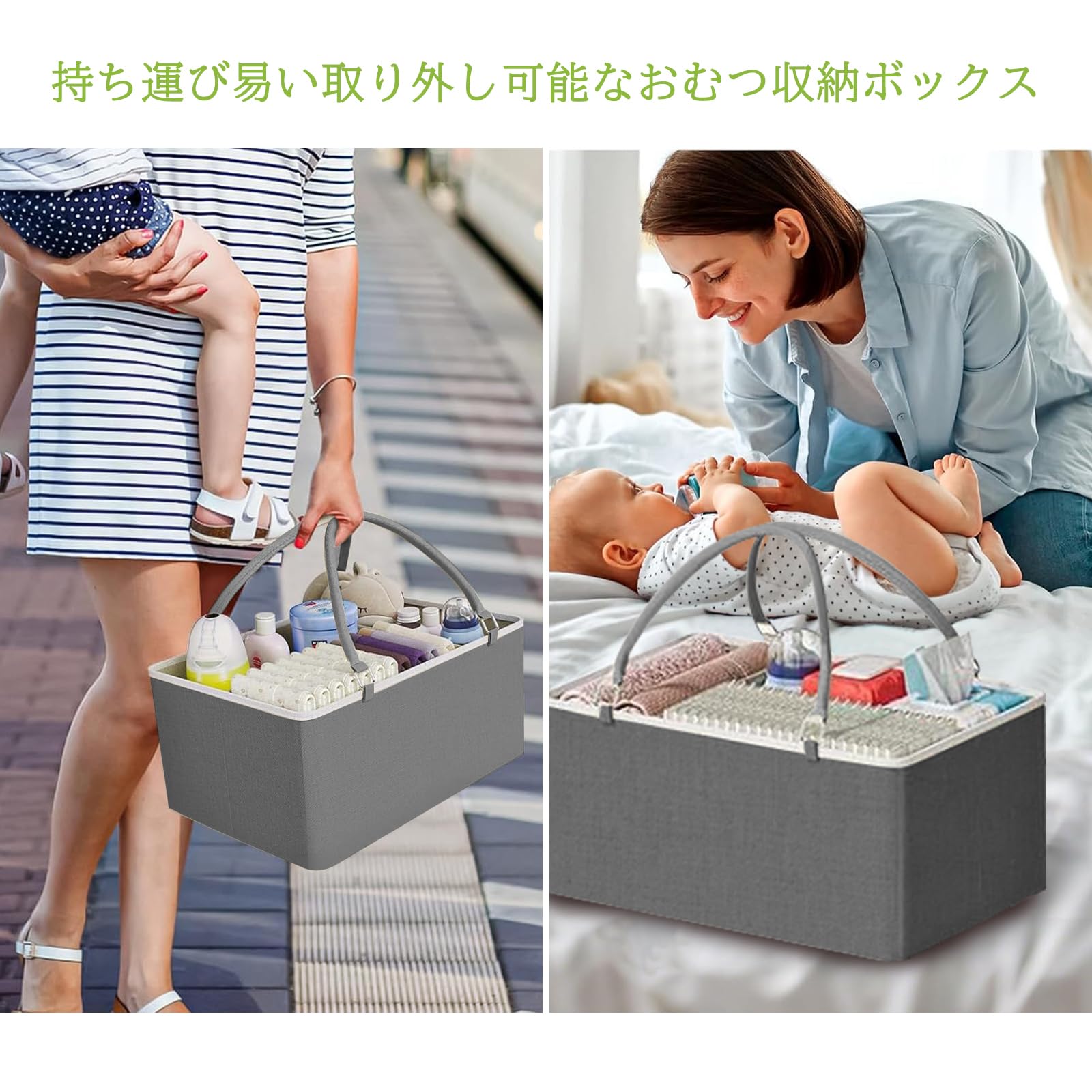Amazon.co.jp: Bornran ワゴン 収納カート ベビー用品収納 キャスター