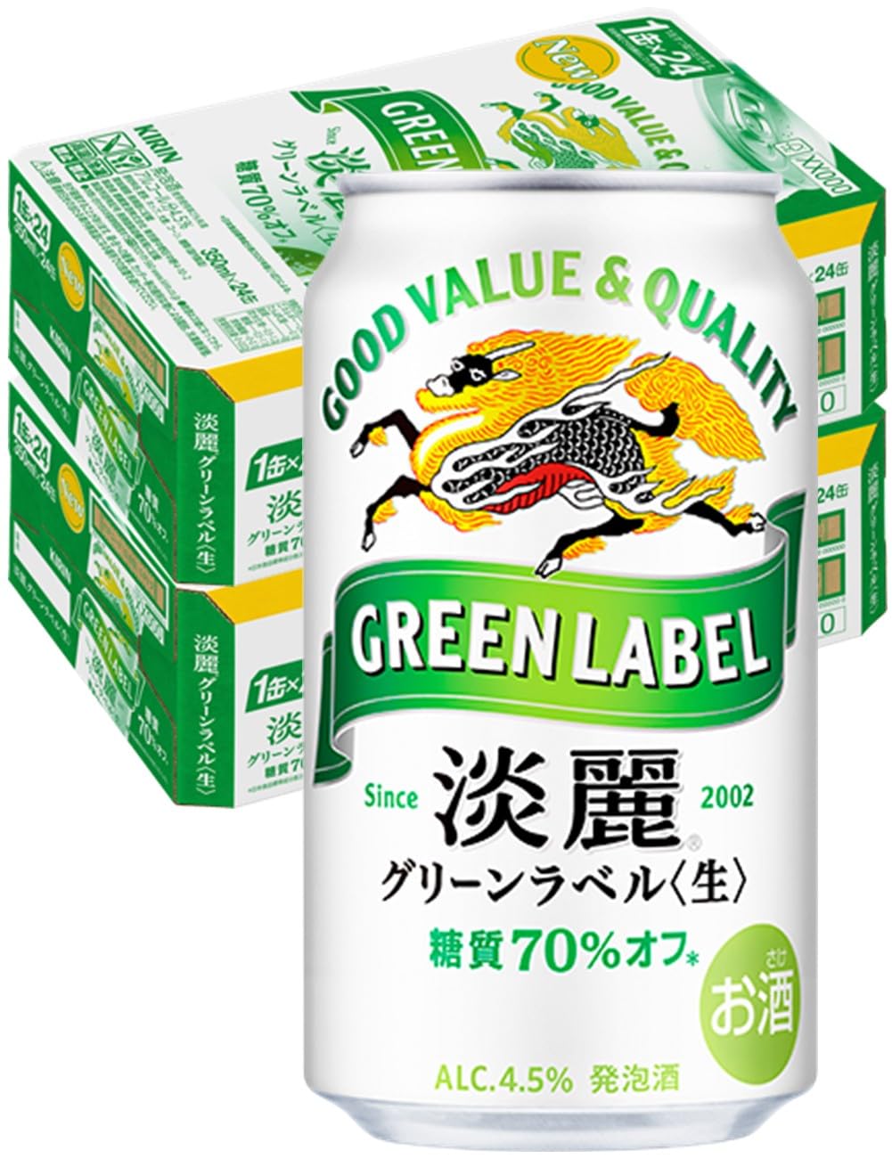 Amazon.co.jp: 淡麗グリーンラベル GREEN LABEL グリーンラベル ビール
