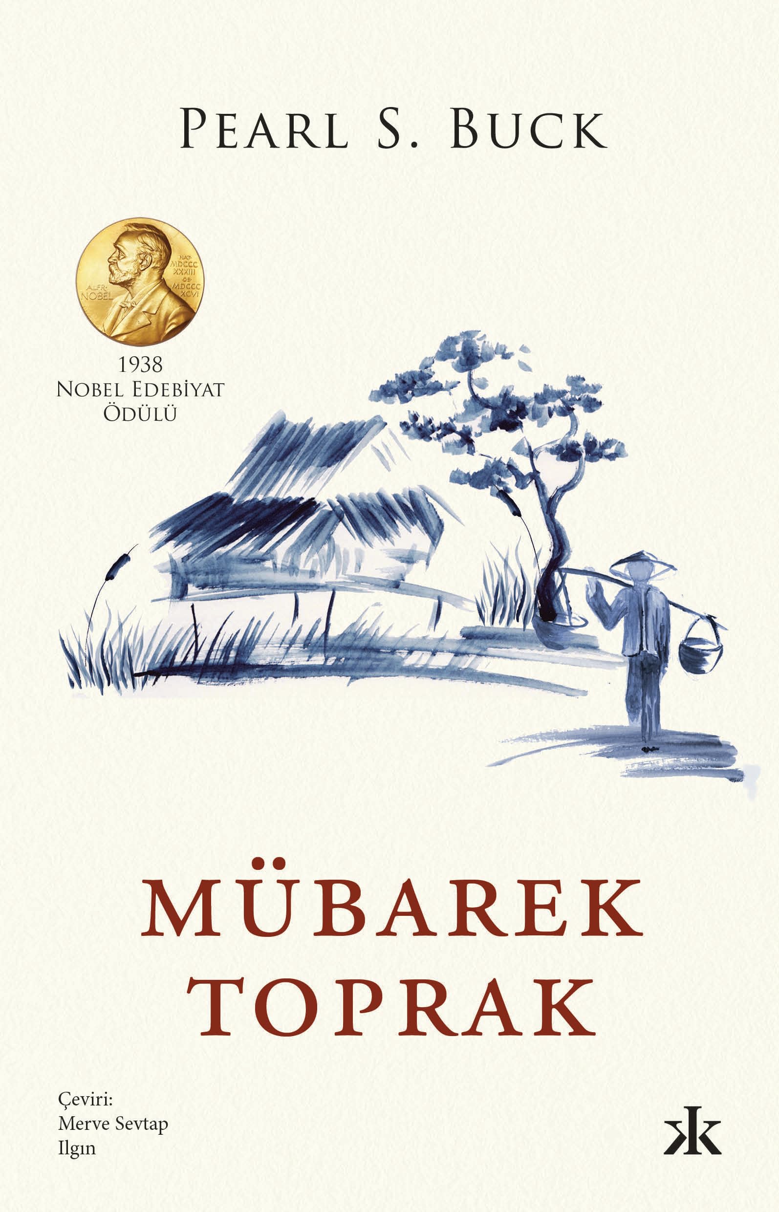 Mübarek Toprak Paperback – 31 Dec. 2022