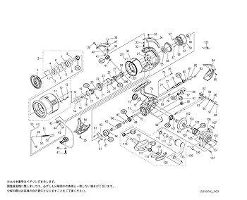22ステラ 4000Mスプール Amazon | 純正パーツ 22 ステラ 4000M スプール組 パートNo