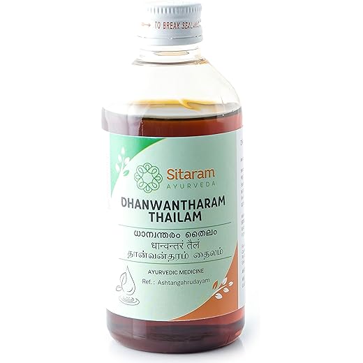 Sitaram Dhanwantaram Oil 450ml