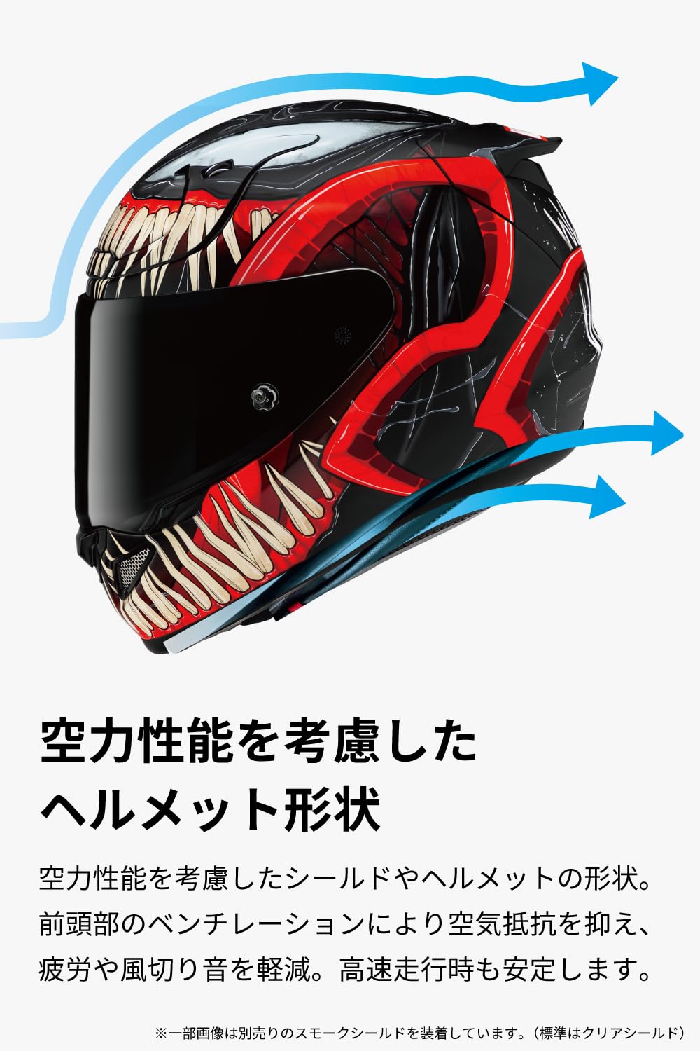 Amazon.co.jp: HJC HELMETS(エイチジェイシーヘルメット) バイク