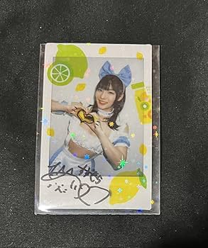 Amazon.co.jp: 鈴村あいり デビュー10周年イベントおすずカフェ限定