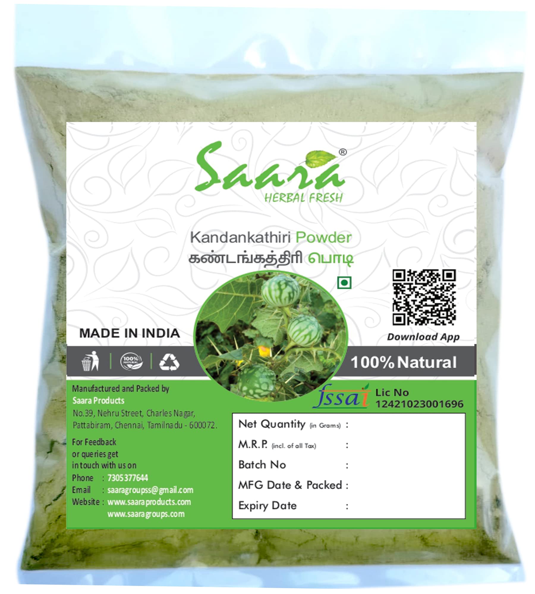 Saara HERBAL FRESH Kandankathiri Powder,100g, Yellow Fruit Night-Shade Powder, Solanum Surattense, Solanum Virginianum, Indian nightshade, Thai green eggplant Powder,(pack of 1 x 100g) (B07VLW89QJ) Amazon Price History, Amazon Price Tracker