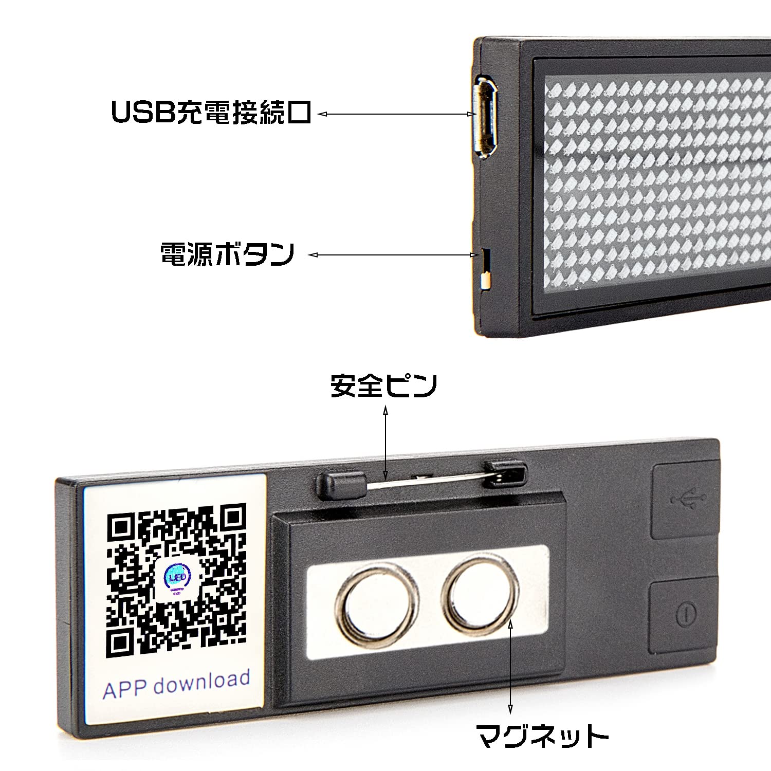 Amazon | LED電子名札ネームプレートスマホ対応 LEDディスプレイ小型