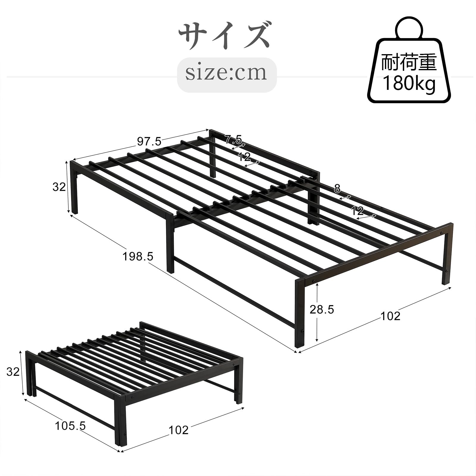 Amazon｜BTYJLEBE 折りたたみベッド 【JIS認証 | ベッド下収納】 静音