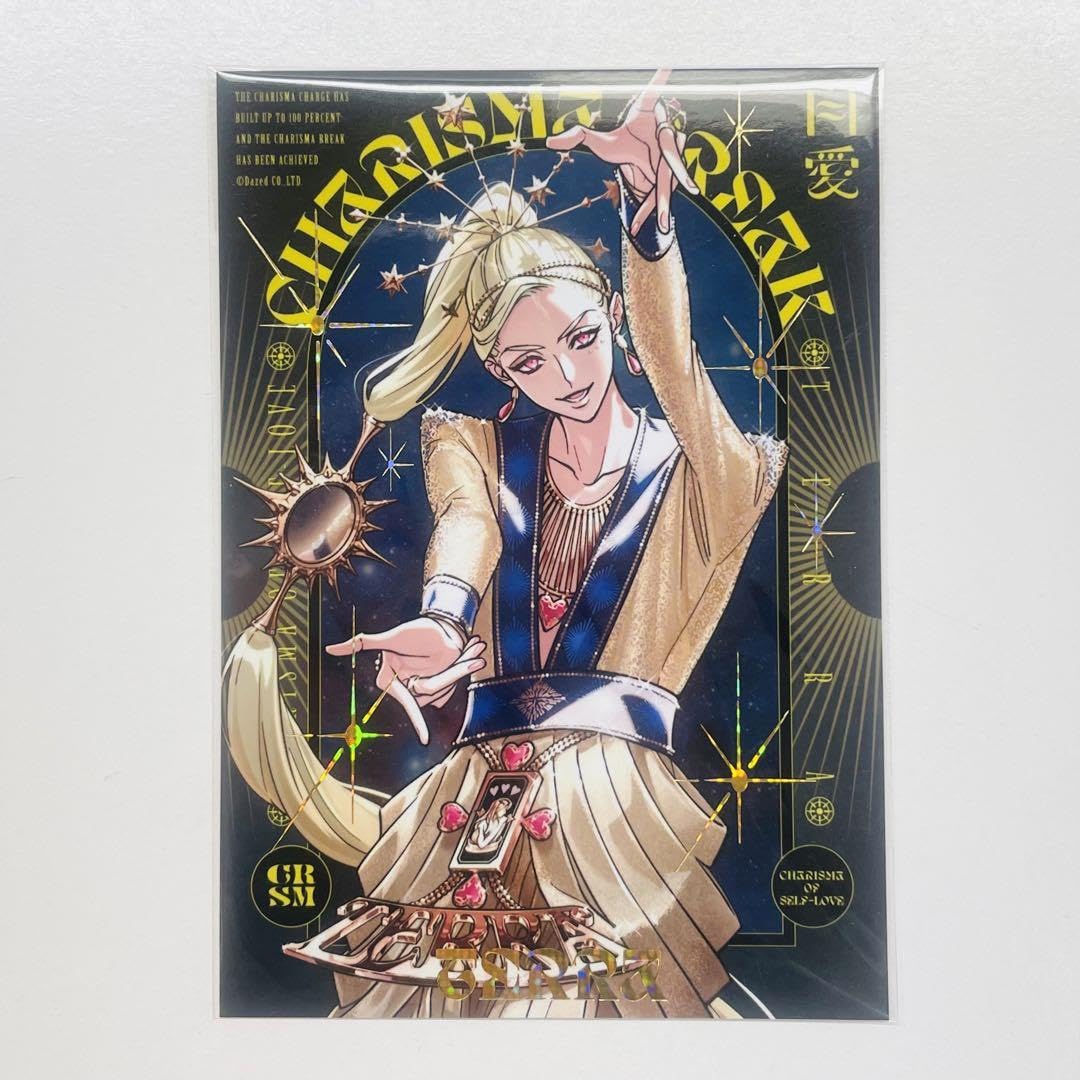カリスマ セカブレ SB テラ ブロマイド CHARISMA GARAGE OFFICIAL GOODS STORE|ブロマイド7枚セット 2nd