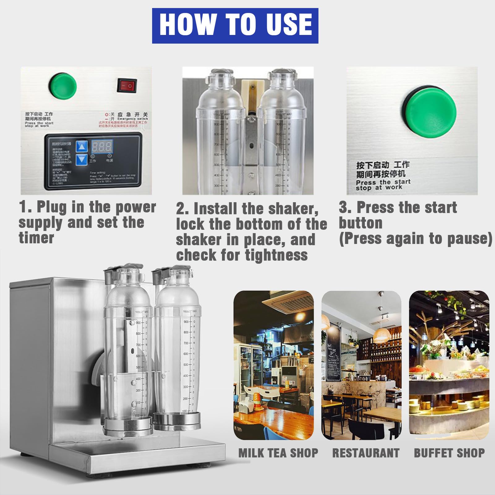 Máquina agitadora de té de burbujas, mezclador eléctrico de cóctel, herramienta de doble marco para bebidas y cócteles de leche