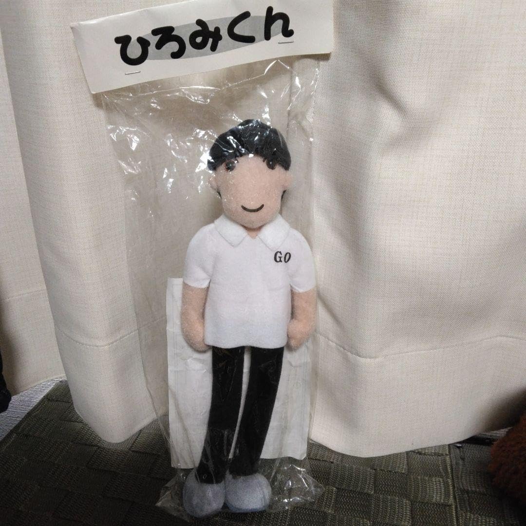 Amazon.co.jp: 郷ひろみ おしゃべり人形 ひろみくん ぬいくるみ PXZ0H6 