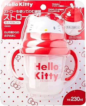 ハローキティ 水筒 370ml 230ml ベビー両手マグ