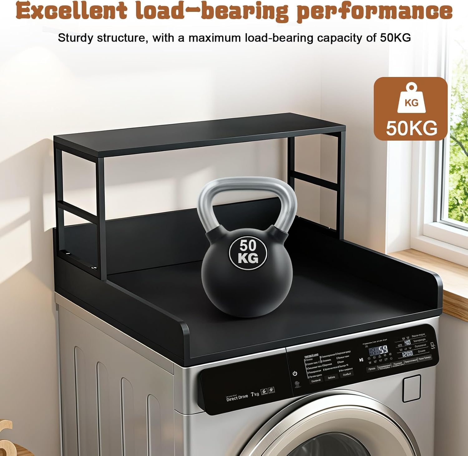 BENBOR 2-Tier Washer Dryer Countertop with Shelf, 27.5" Laundry Organizer with Anti-Slip Strips & Edge Rails, Over The Washer Storage Topper, 50kg Capacity Laundry Room Organizer (Black)