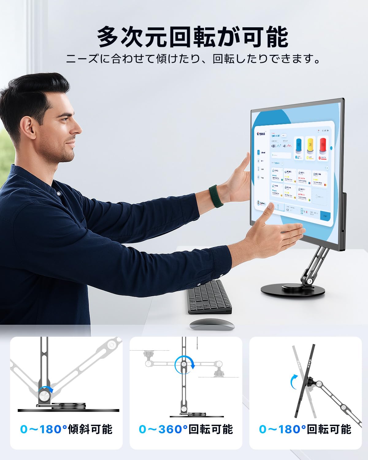 Amazon.co.jp: Newsoul モニターアーム VESA モバイルモニタースタンド