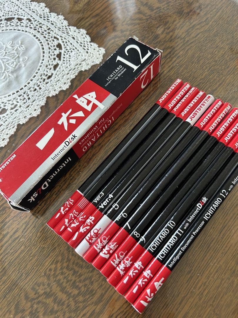 一太郎ノベルティグッズ　いろいろ 一太郎ノベルティグッズ いろいろ
