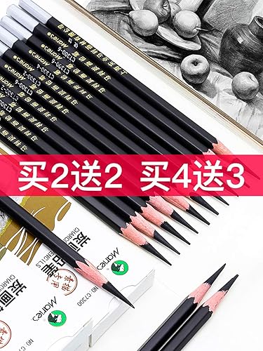 Miniatura 9 de YYMIYU Lápiz de pintura de carbón Lápices de dibujo de carbón 12 piezas duro