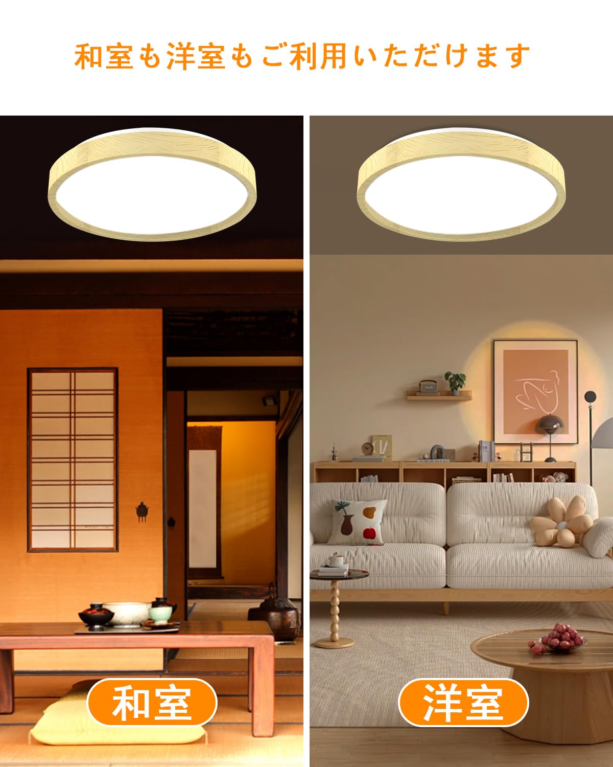 Amazon.co.jp : 【10畳 12畳用】LEDシーリングライト 46W 5060lm 木目