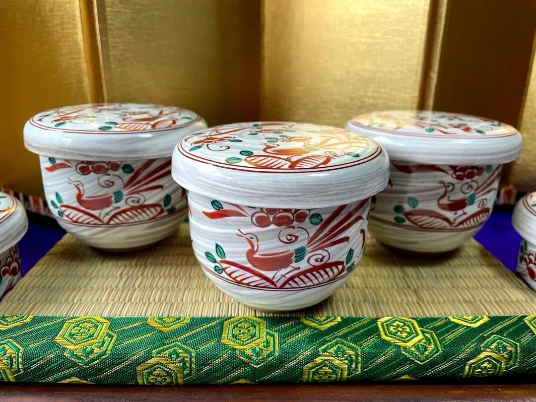 たち吉橘吉茶碗蒸し食器3個 たち吉 - たち吉 赤絵 魚藻紋 蓋付き碗