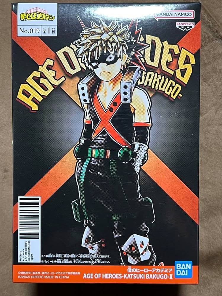 ヒロアカ　フィギュア　4体セット ヒロアカ 爆豪勝己 フィギュア 4体セット 一番くじ MASTERLISE