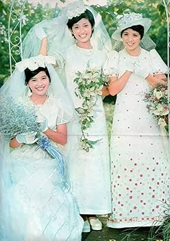 【昭和25】平凡 昭和25】平凡