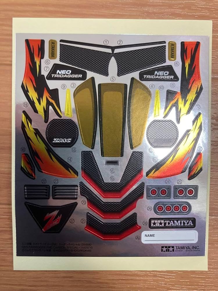 トミー　ドライビングパトカー　ステッカー その他付属品完備 2025年最新】ドライビングパトカーの人気アイテム - メルカリ