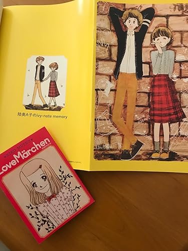 陸奥A子おとめちっくコレクション | 陸奥 A子 |本 | 通販 | Amazon