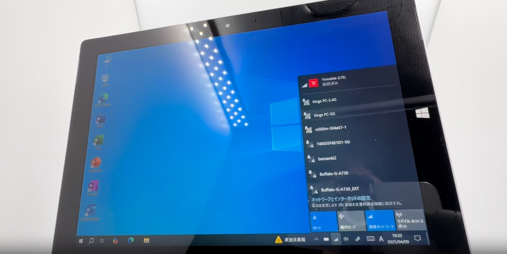 Amazon.co.jp: 【整備済み品】 【元の包装付き】Surface 3