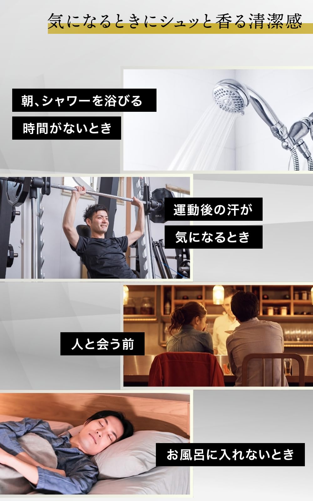 公の場での発言・インタビュー報道記録